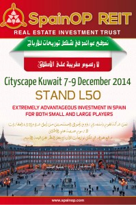 spainop high resol kuwait banner