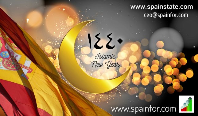 Spain Real Estate wishes you Happy Islamic New Year.jpg